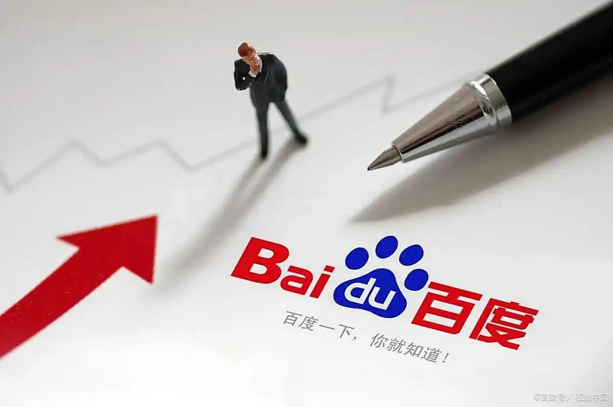 英国律师结束刑事法庭戴假发传统