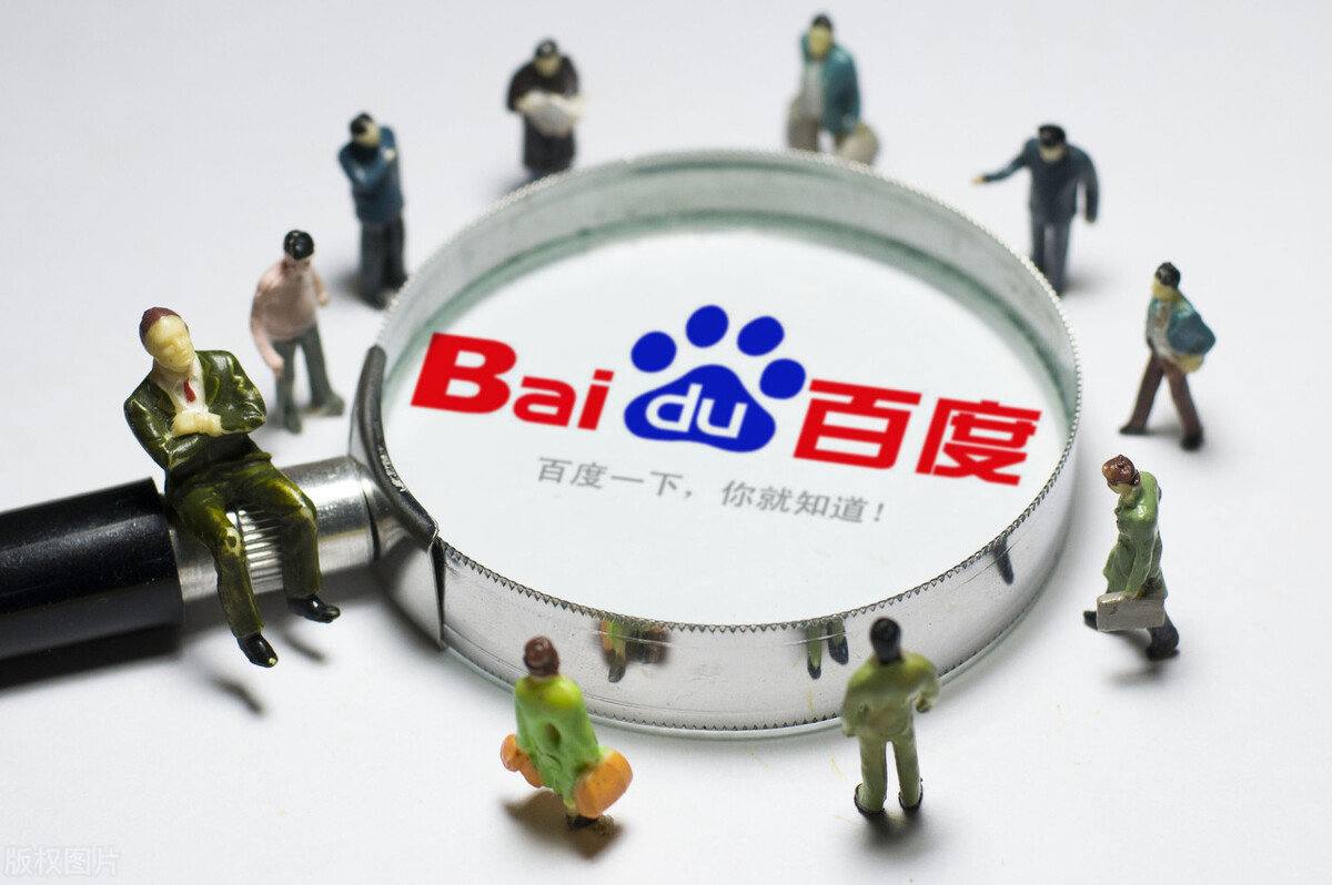 官方通报男子酸菜池中抽烟吐痰